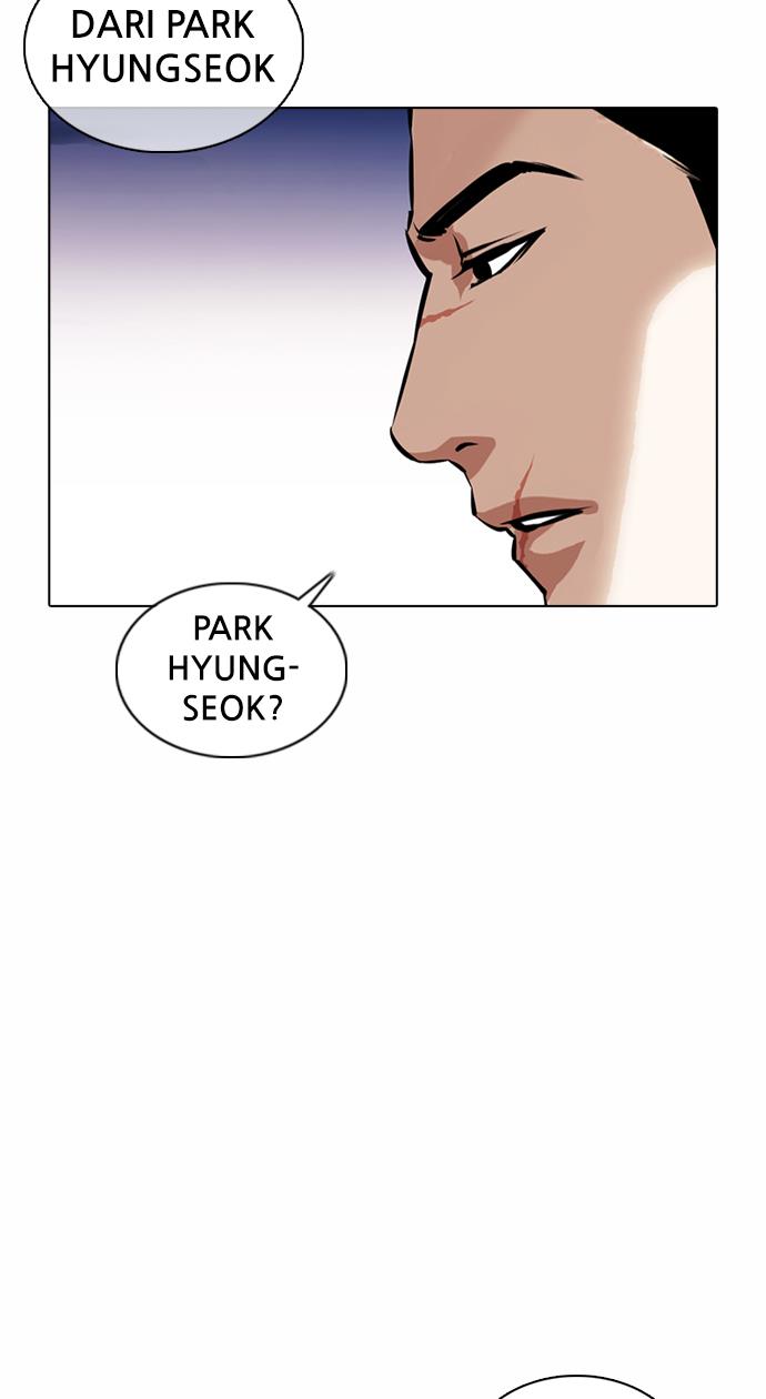 lookism - Chapter: 370