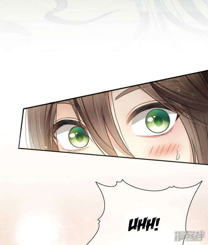 lost-you-forever - Chapter: 4