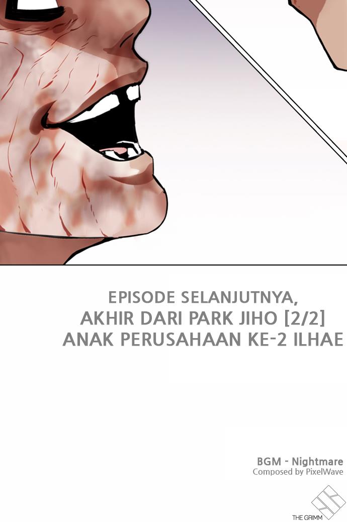 lookism - Chapter: 370