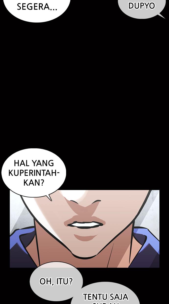 lookism - Chapter: 369