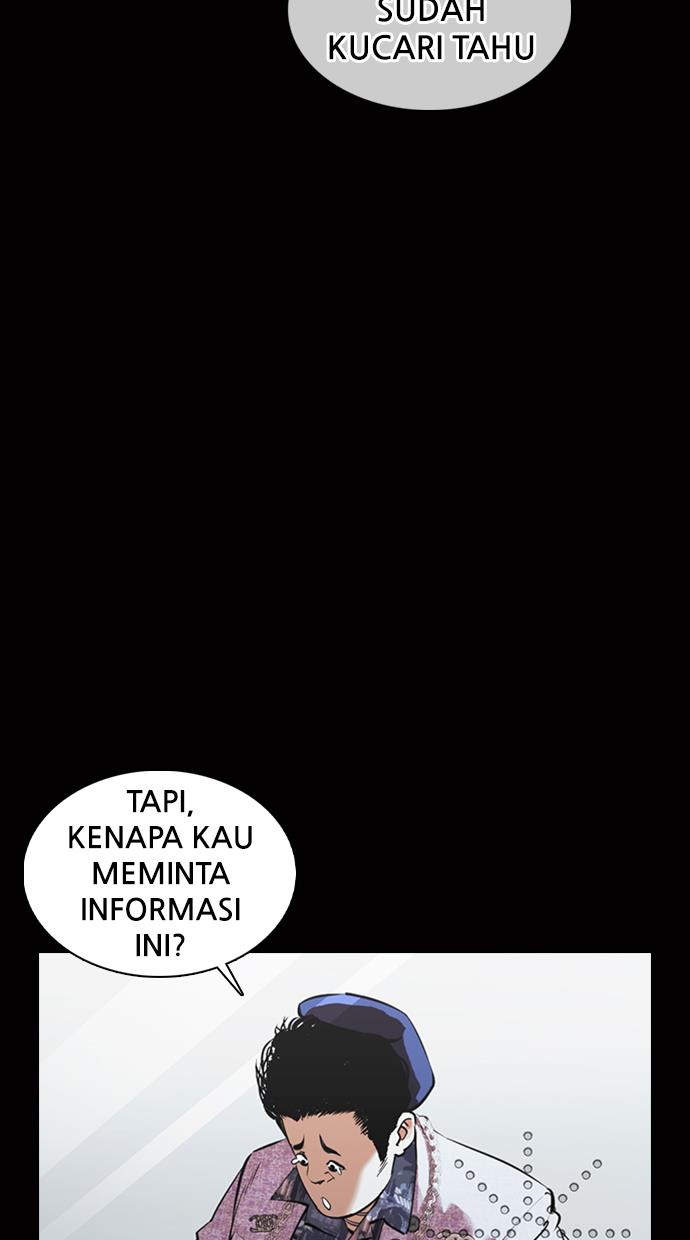 lookism - Chapter: 369