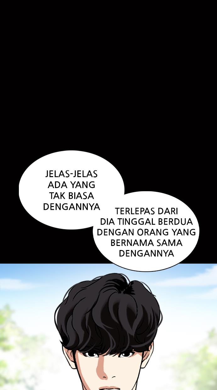 lookism - Chapter: 369