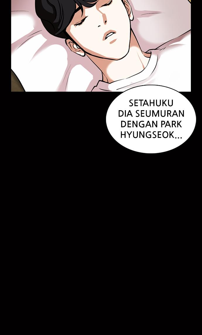 lookism - Chapter: 369