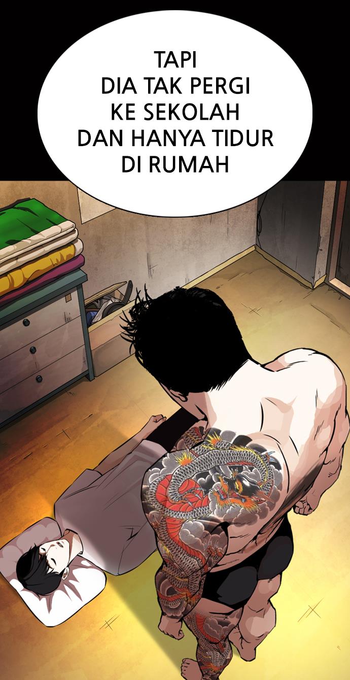 lookism - Chapter: 369