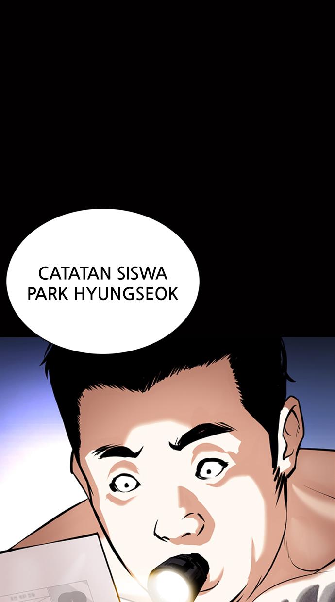 lookism - Chapter: 369