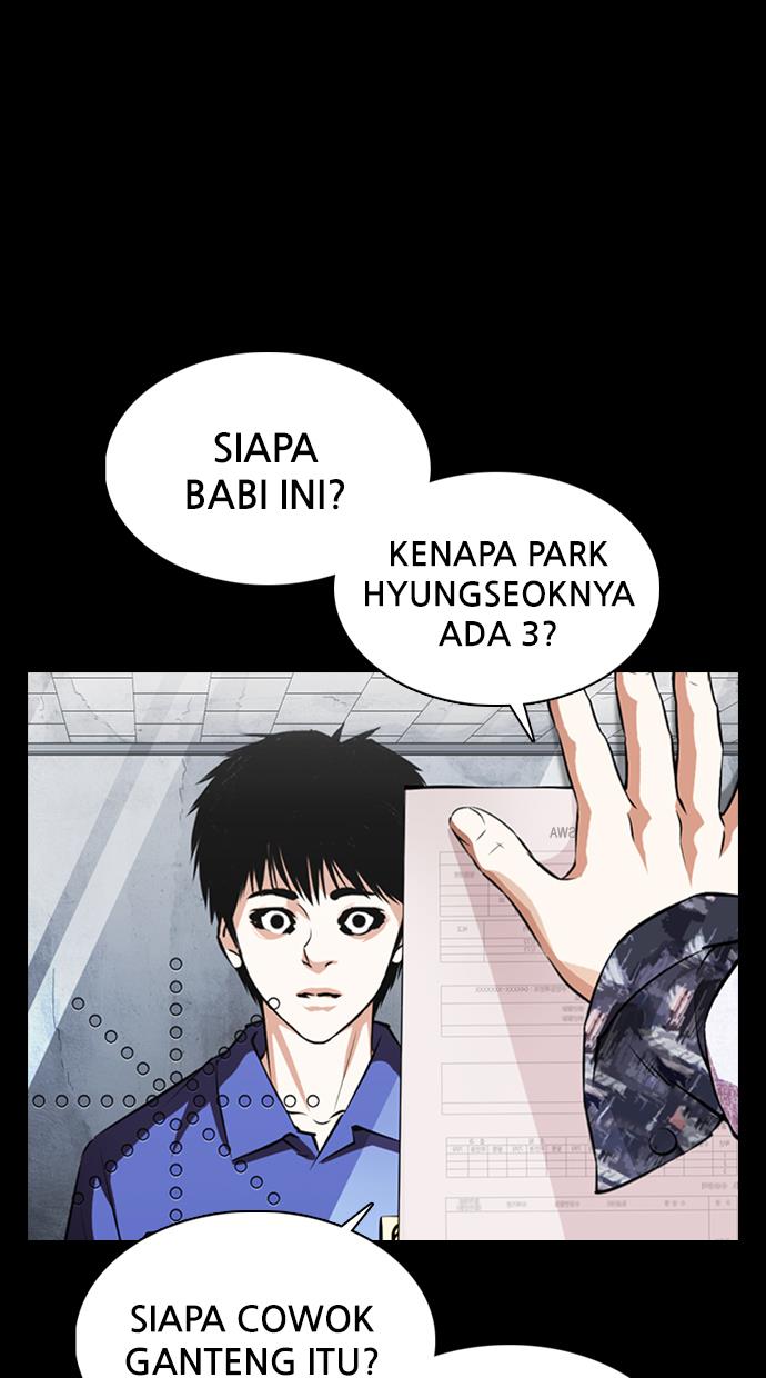 lookism - Chapter: 369