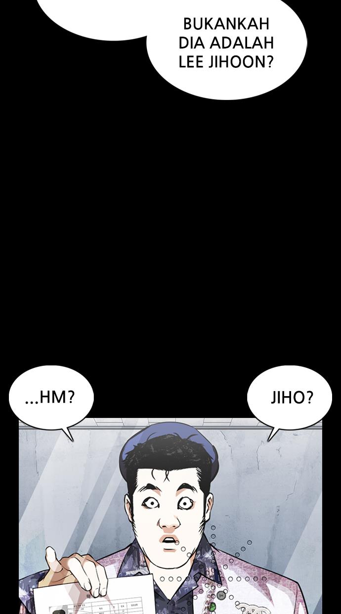 lookism - Chapter: 369