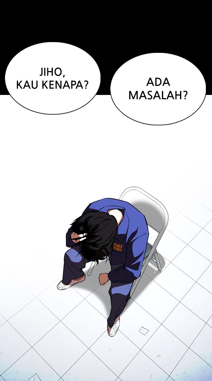 lookism - Chapter: 369