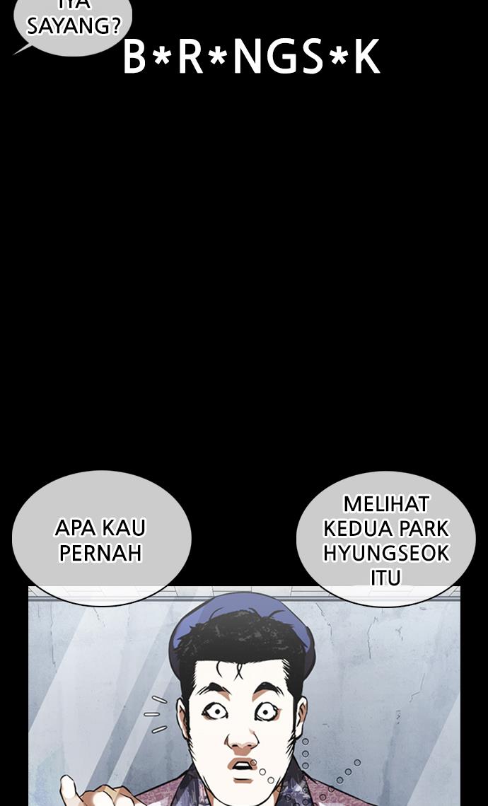 lookism - Chapter: 369