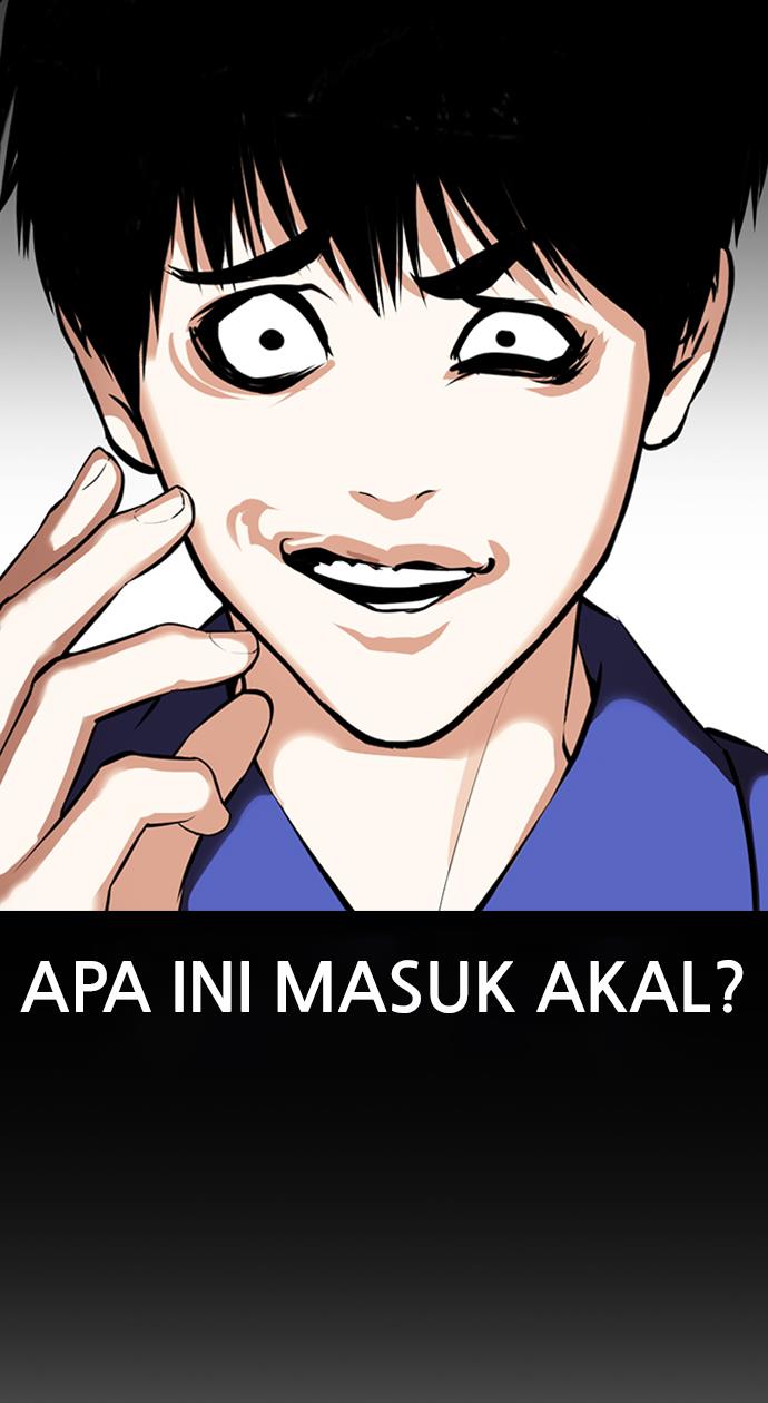 lookism - Chapter: 369