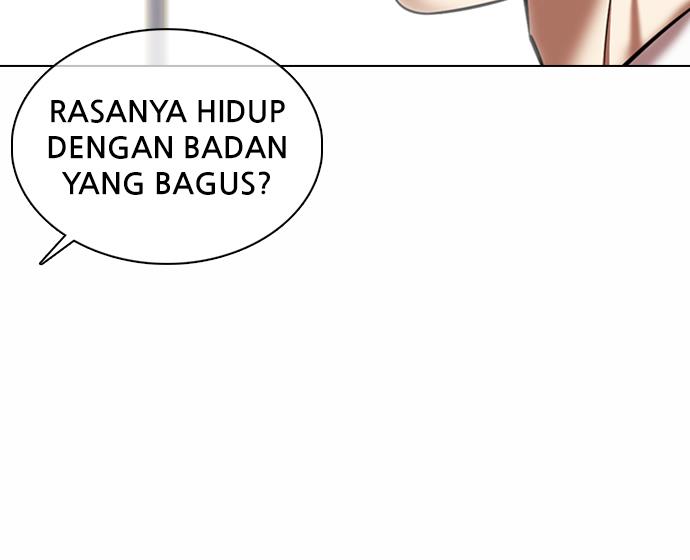 lookism - Chapter: 369