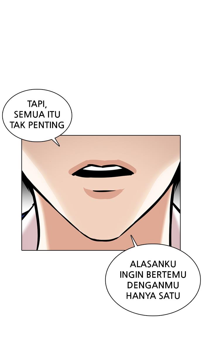 lookism - Chapter: 369