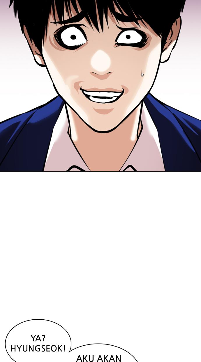 lookism - Chapter: 369