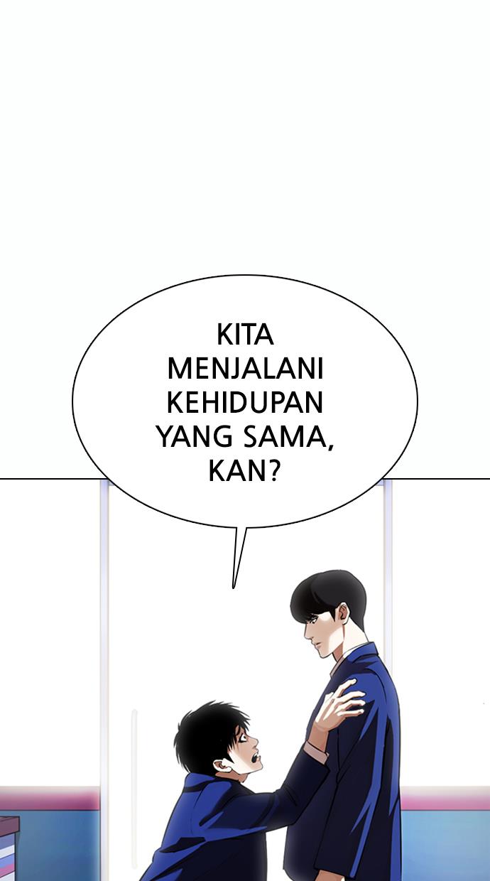 lookism - Chapter: 369