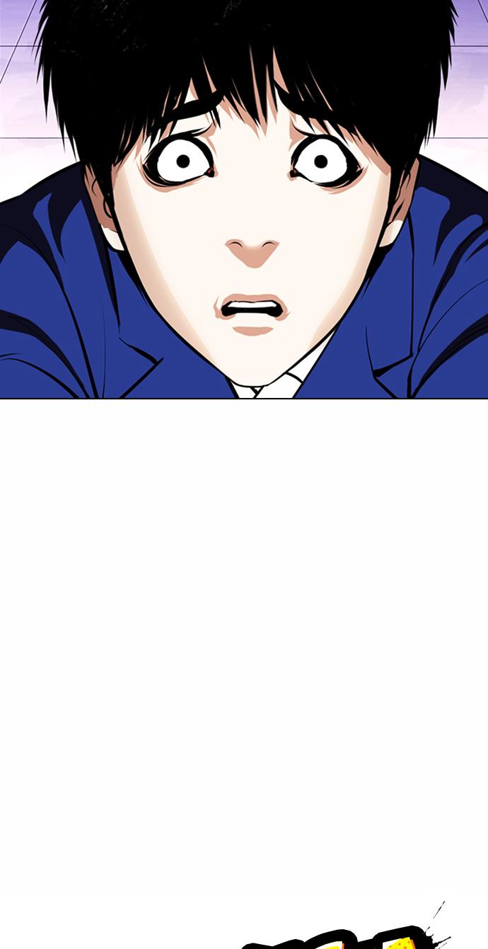 lookism - Chapter: 369