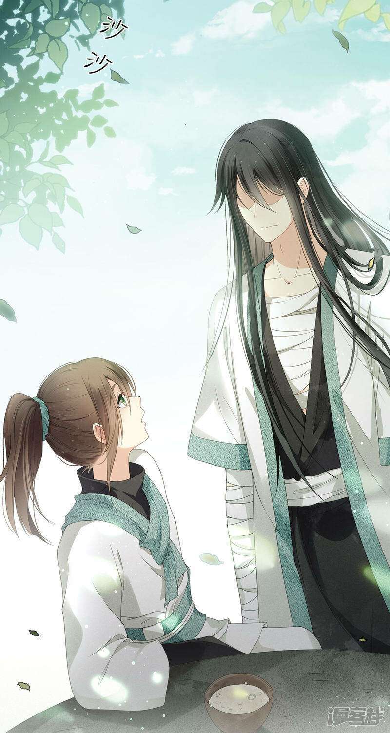 lost-you-forever - Chapter: 5