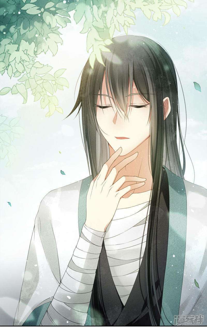 lost-you-forever - Chapter: 5