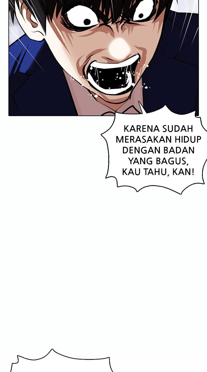 lookism - Chapter: 369