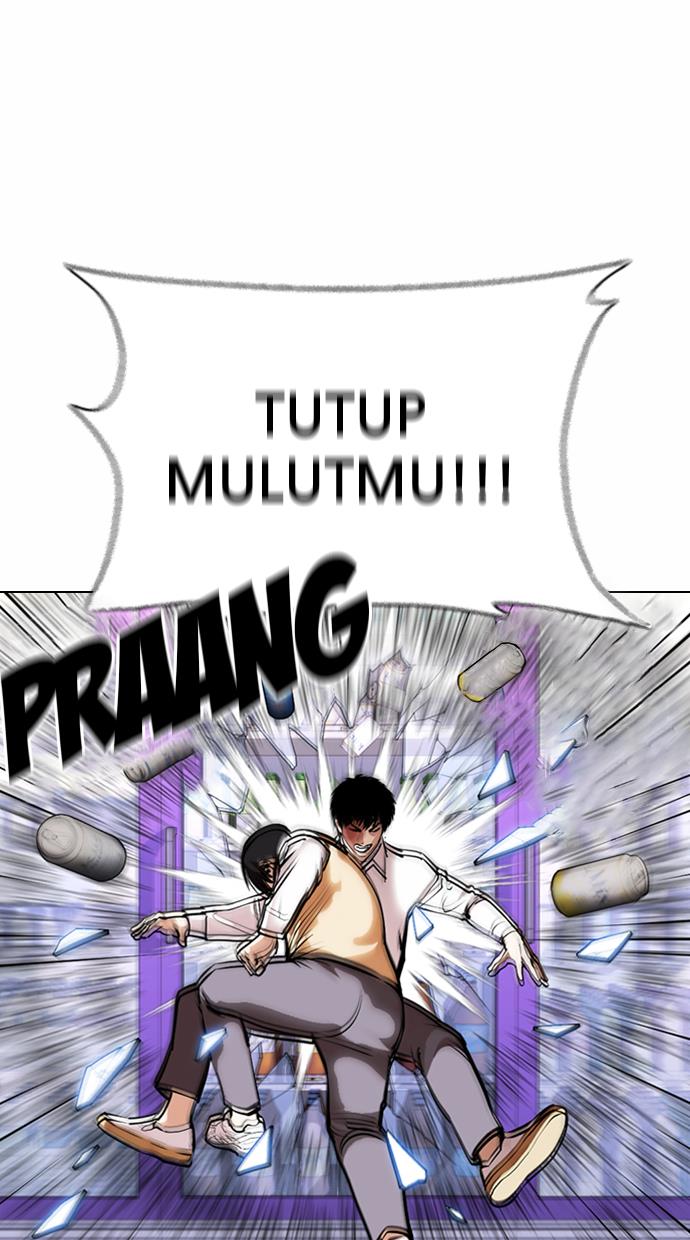 lookism - Chapter: 369