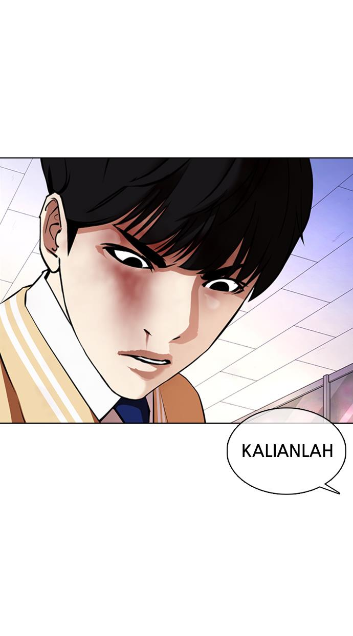 lookism - Chapter: 369