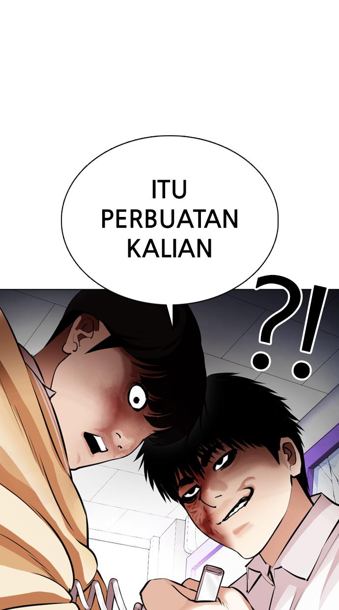 lookism - Chapter: 369