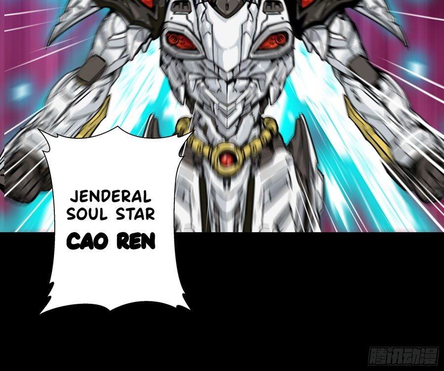 legend-of-star-general - Chapter: 1