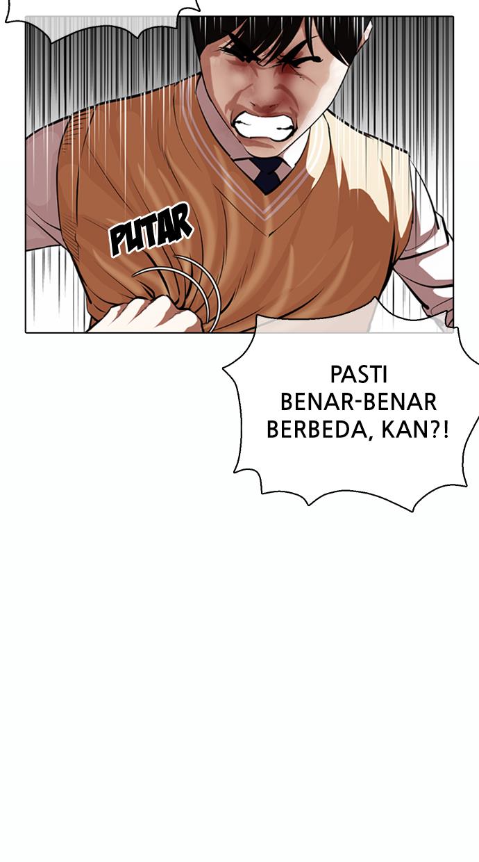 lookism - Chapter: 369