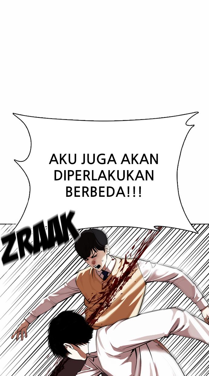 lookism - Chapter: 369