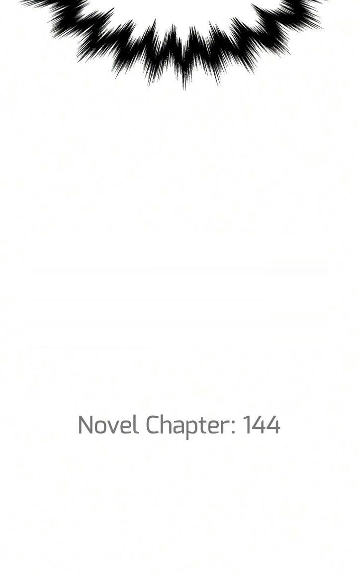 445954-nano-machine - Chapter: 86