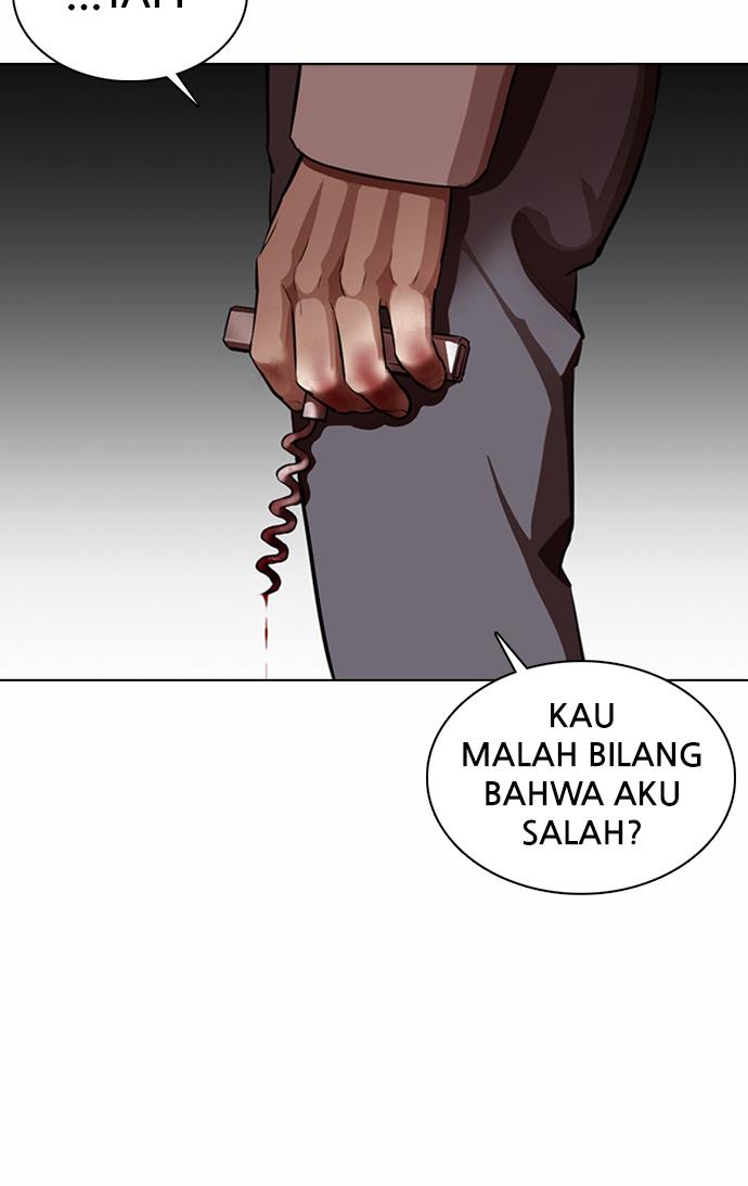 lookism - Chapter: 369