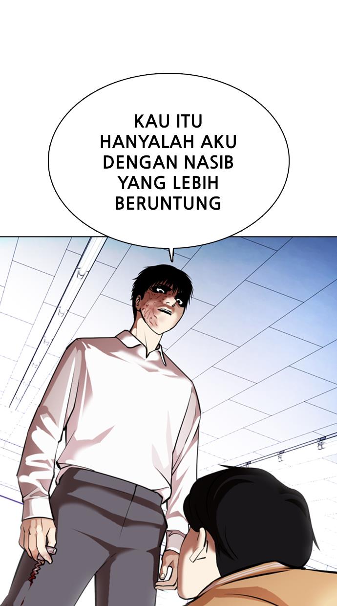 lookism - Chapter: 369