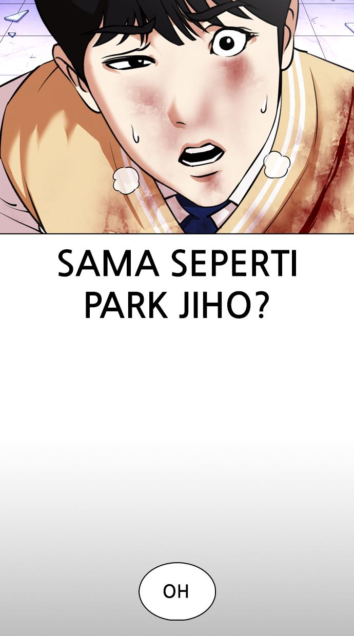 lookism - Chapter: 369