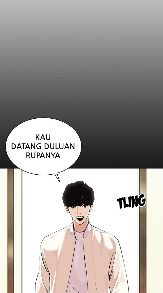 lookism - Chapter: 369