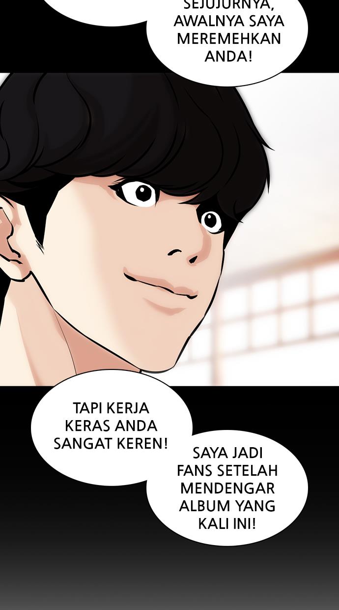 lookism - Chapter: 369