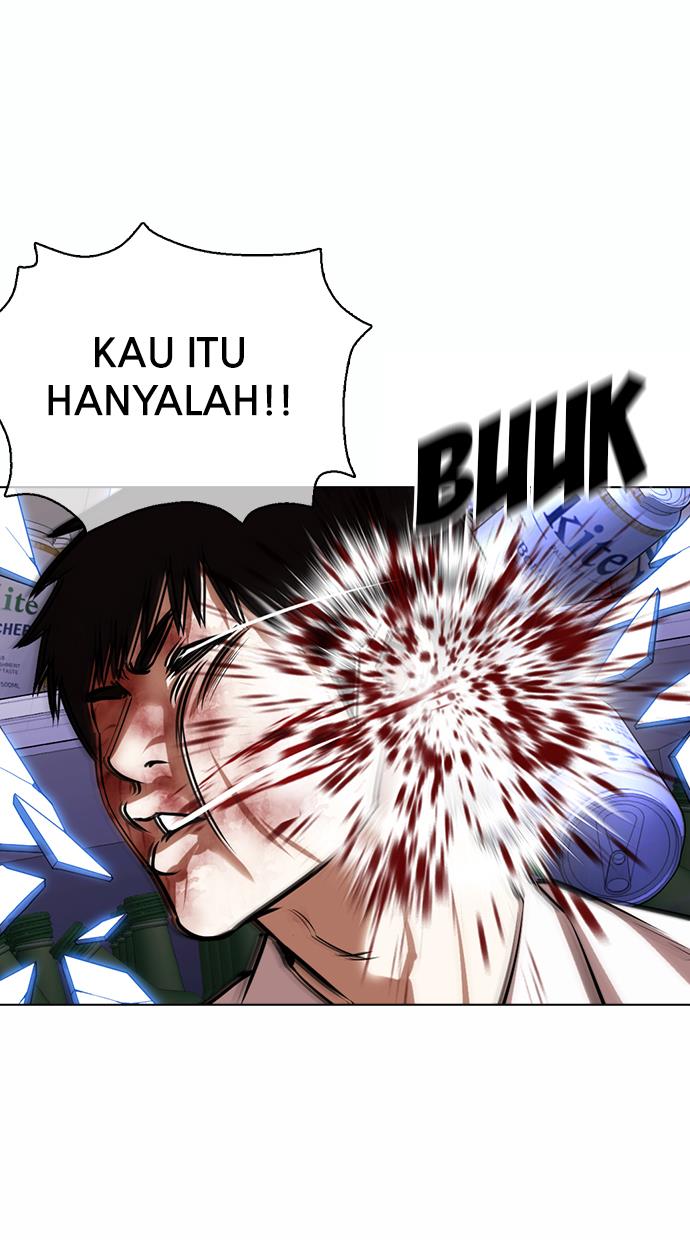 lookism - Chapter: 369