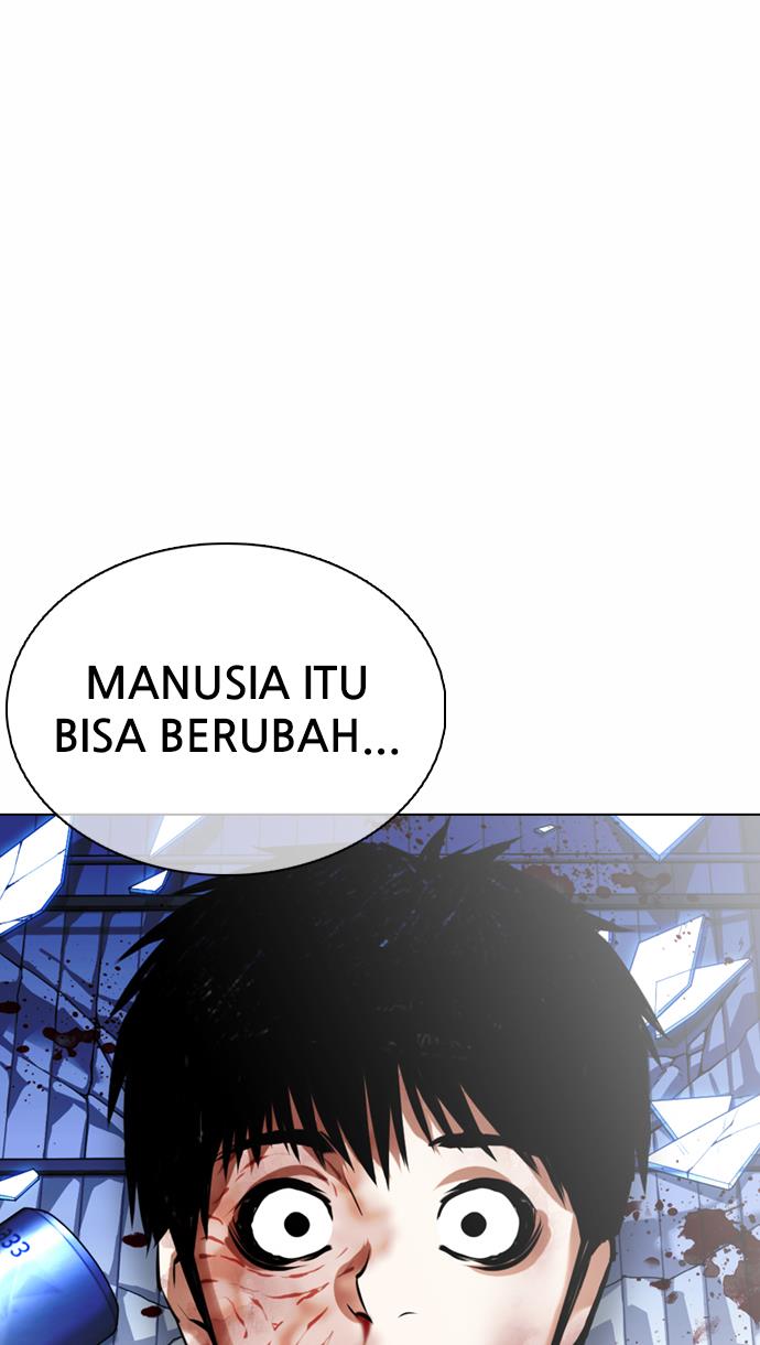 lookism - Chapter: 369