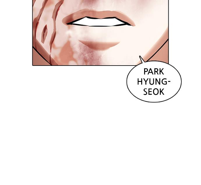 lookism - Chapter: 369