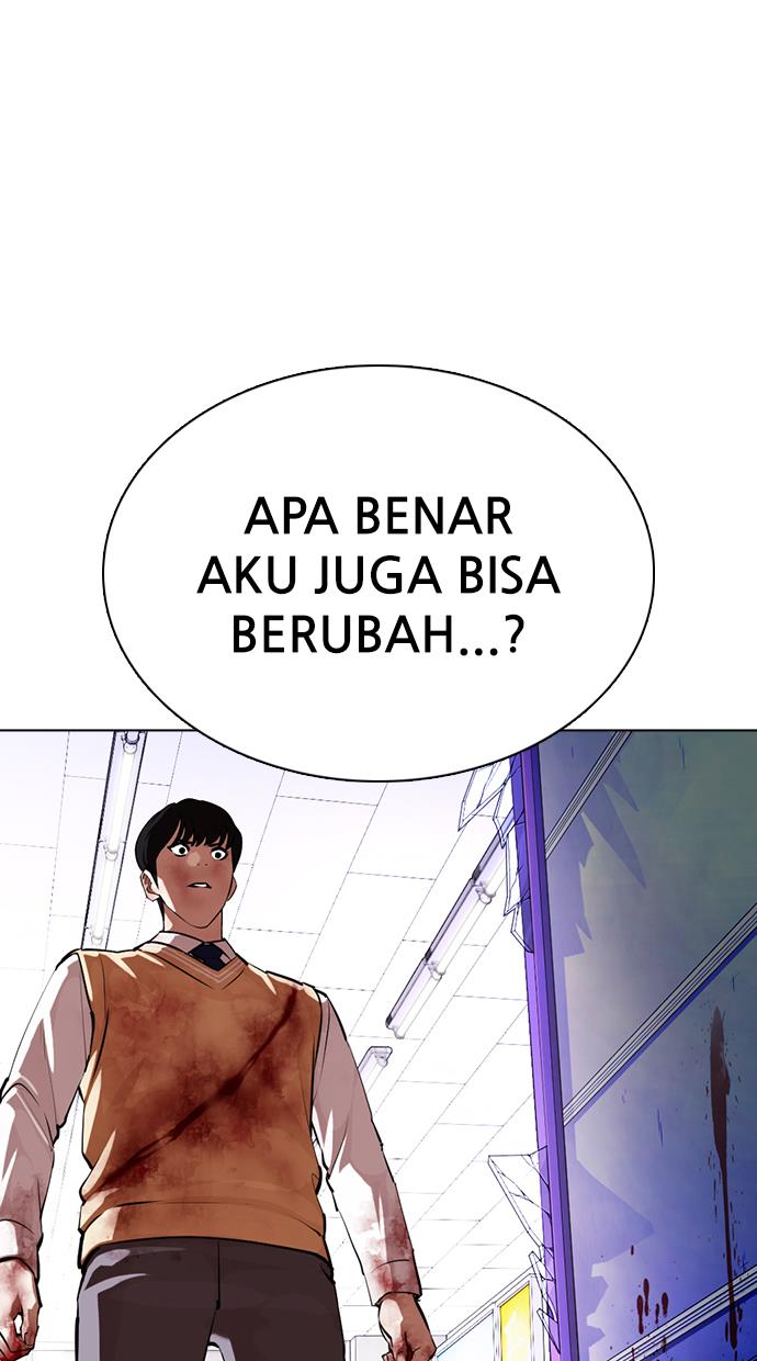 lookism - Chapter: 369