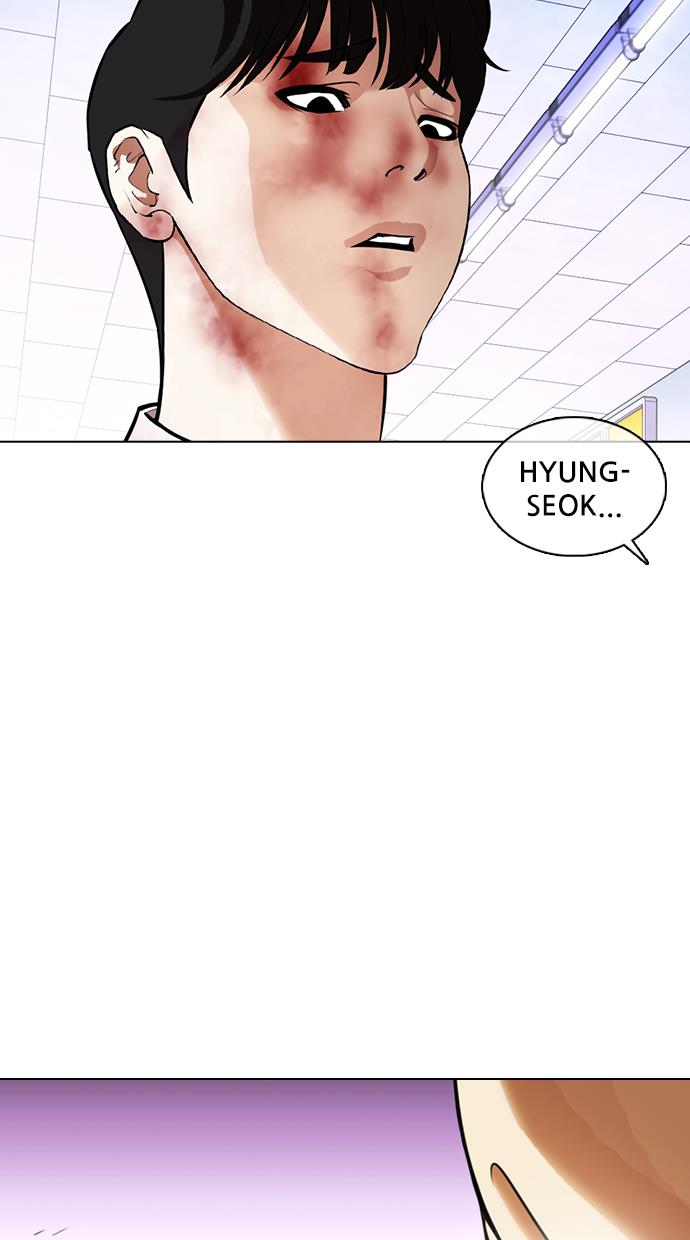 lookism - Chapter: 369