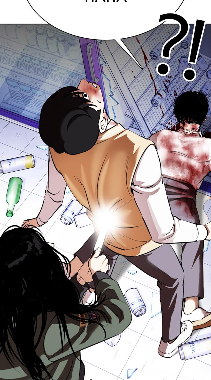 lookism - Chapter: 369