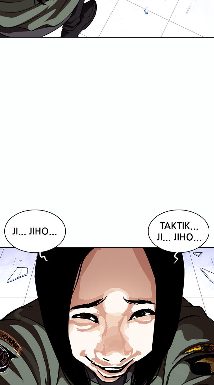 lookism - Chapter: 369