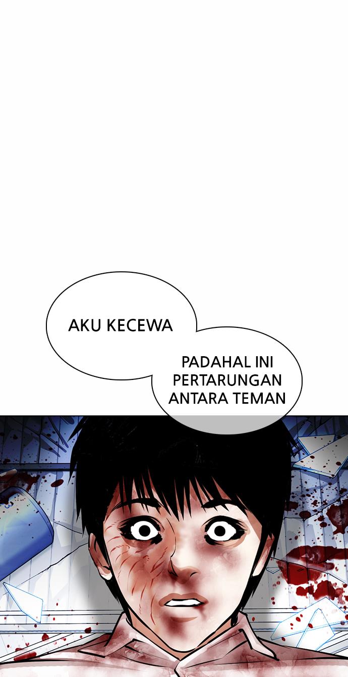 lookism - Chapter: 369