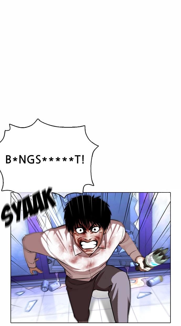 lookism - Chapter: 369