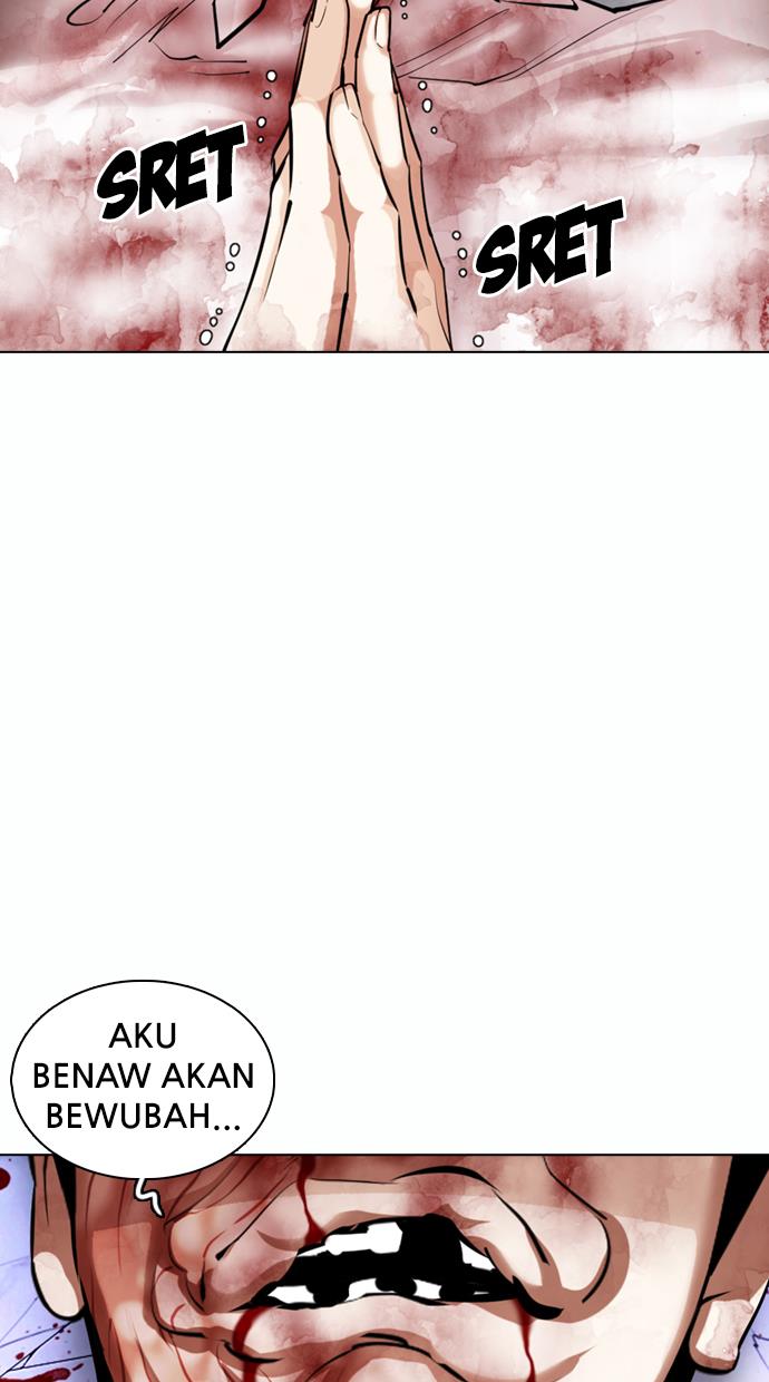 lookism - Chapter: 369