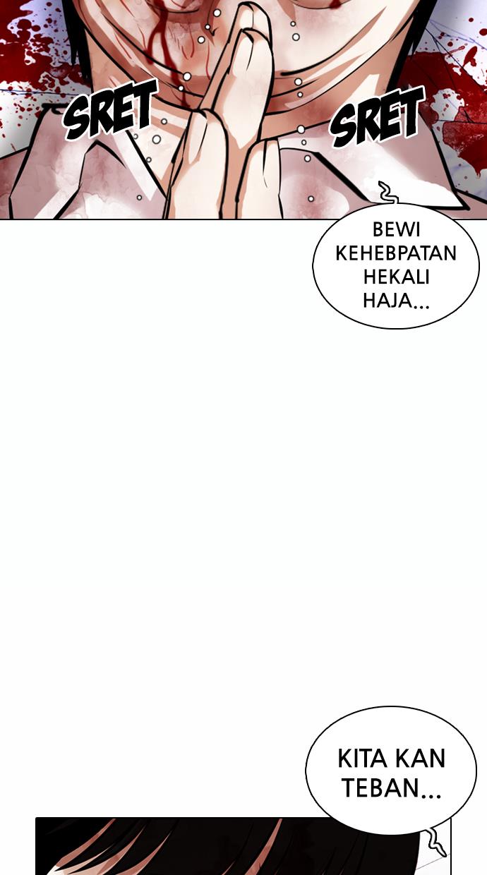 lookism - Chapter: 369