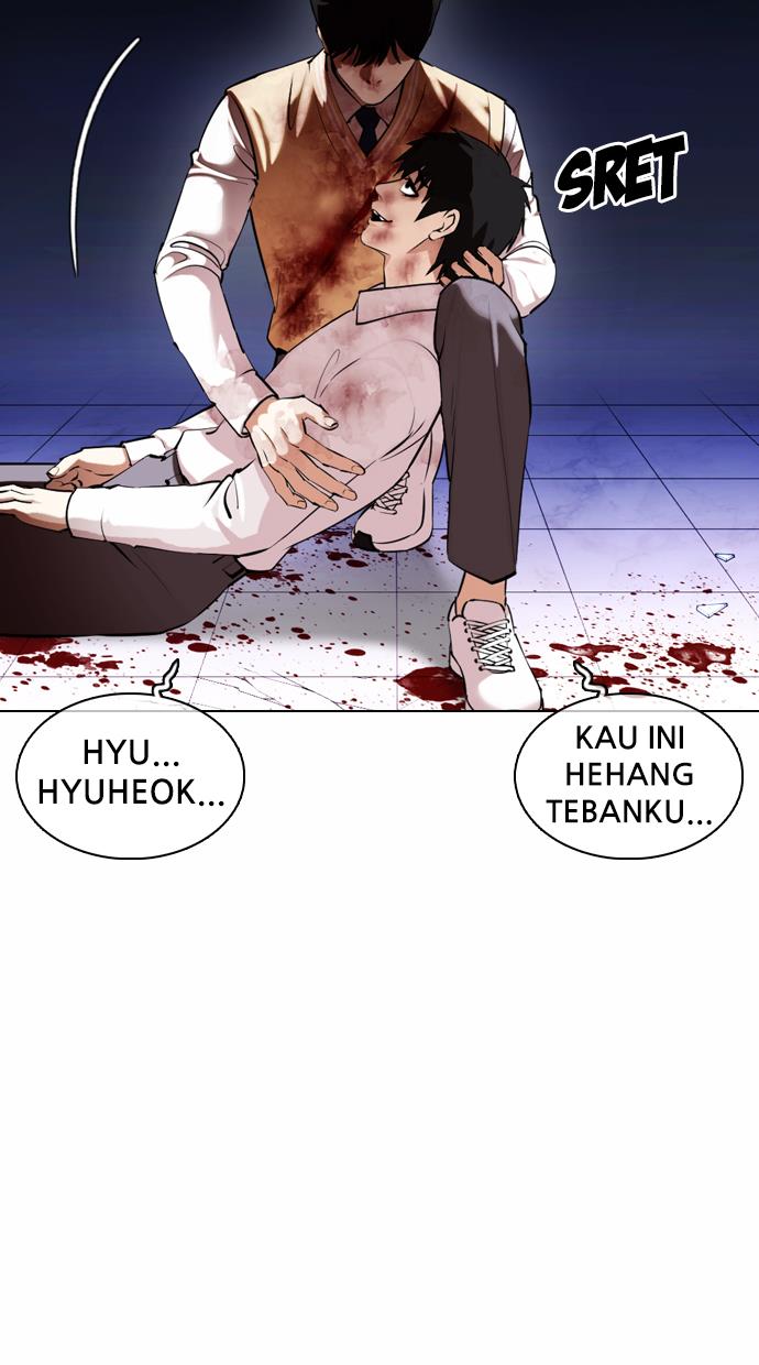 lookism - Chapter: 369