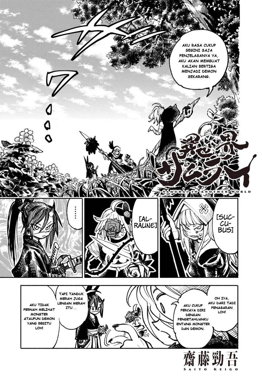 isekai-samurai - Chapter: 19