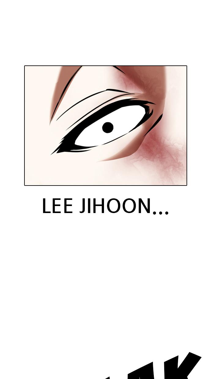 lookism - Chapter: 368