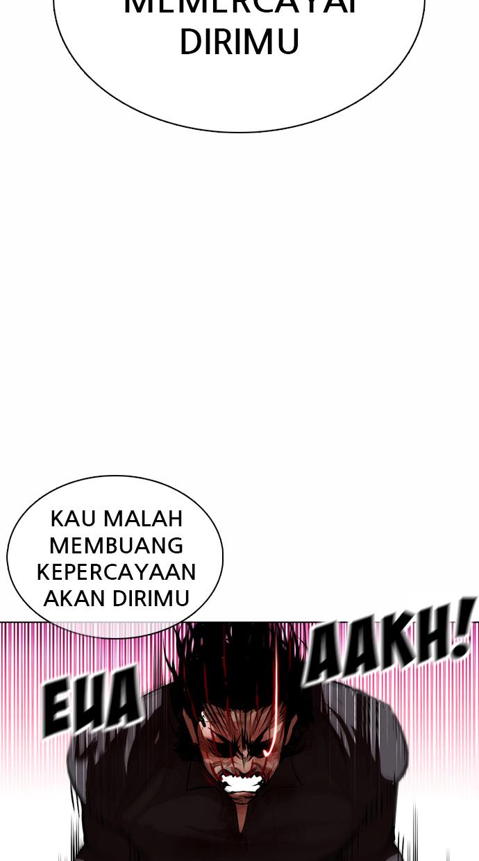 lookism - Chapter: 368