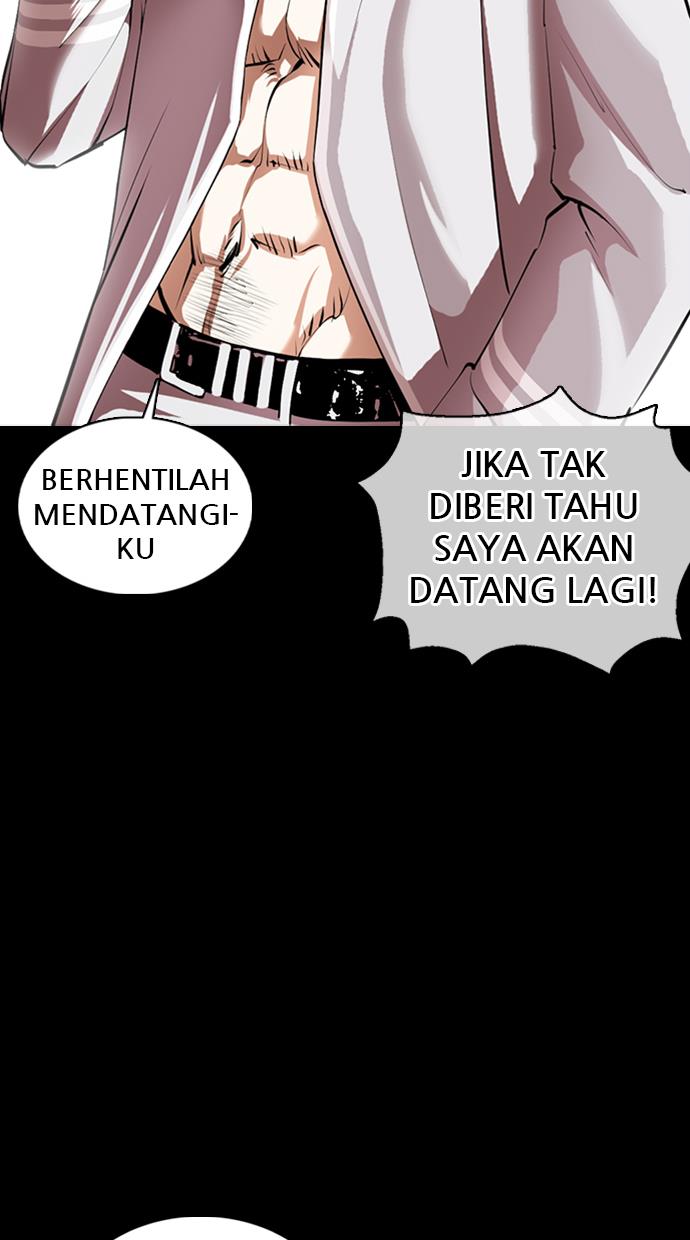 lookism - Chapter: 368